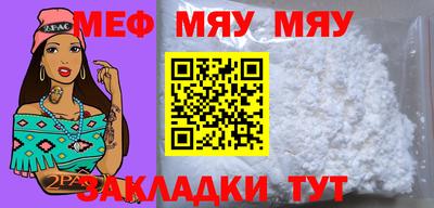 дистиллят марихуана Пушкино
