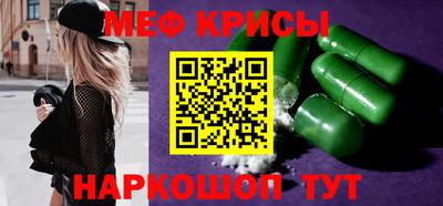 прущая мука Пыть-Ях