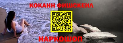 прущая мука Пыть-Ях
