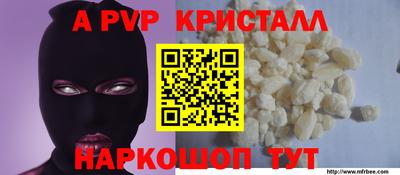 дистиллят марихуана Пушкино
