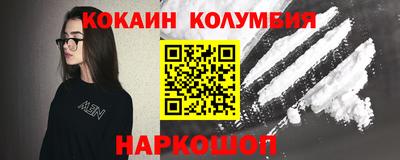 прущая мука Пыть-Ях