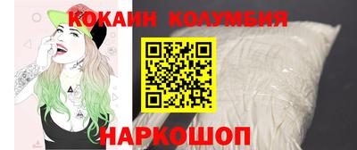 прущая мука Пыть-Ях