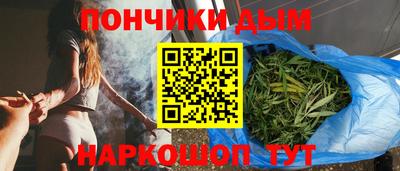 прущая мука Пыть-Ях