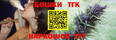 прущая мука Пыть-Ях