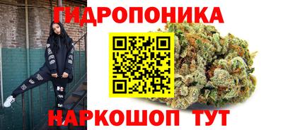 прущая мука Пыть-Ях