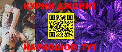 альфа пвп Пугачёв