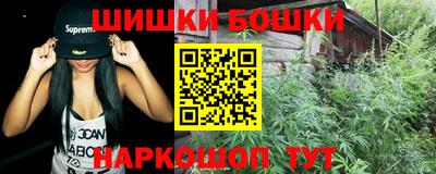 прущая мука Пыть-Ях