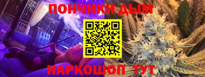 прущая мука Пыть-Ях