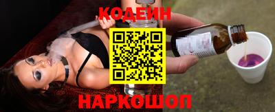 прущая мука Пыть-Ях