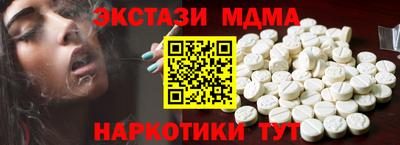 прущая мука Пыть-Ях