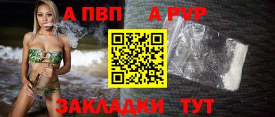 дистиллят марихуана Пушкино