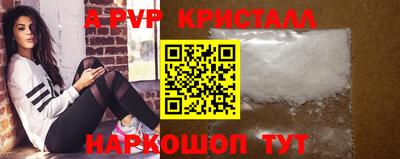 дистиллят марихуана Пушкино
