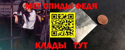 дистиллят марихуана Пушкино