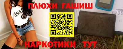 альфа пвп Пугачёв