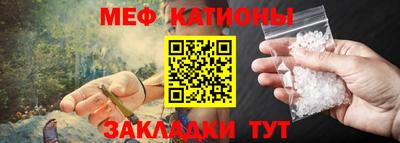 дистиллят марихуана Пушкино