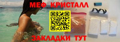 прущая мука Пыть-Ях