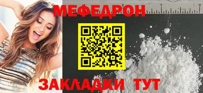 дистиллят марихуана Пушкино