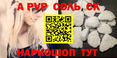 дистиллят марихуана Пушкино