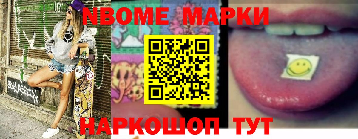 Лсд 25 экстази ecstasy  Вход с VPN  Тихвин 
