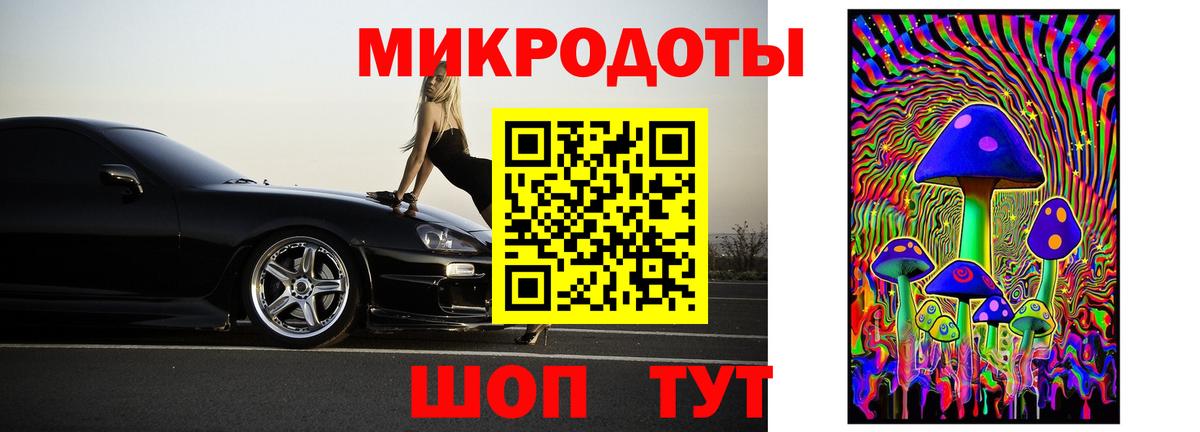 Мефедрон Тихвин