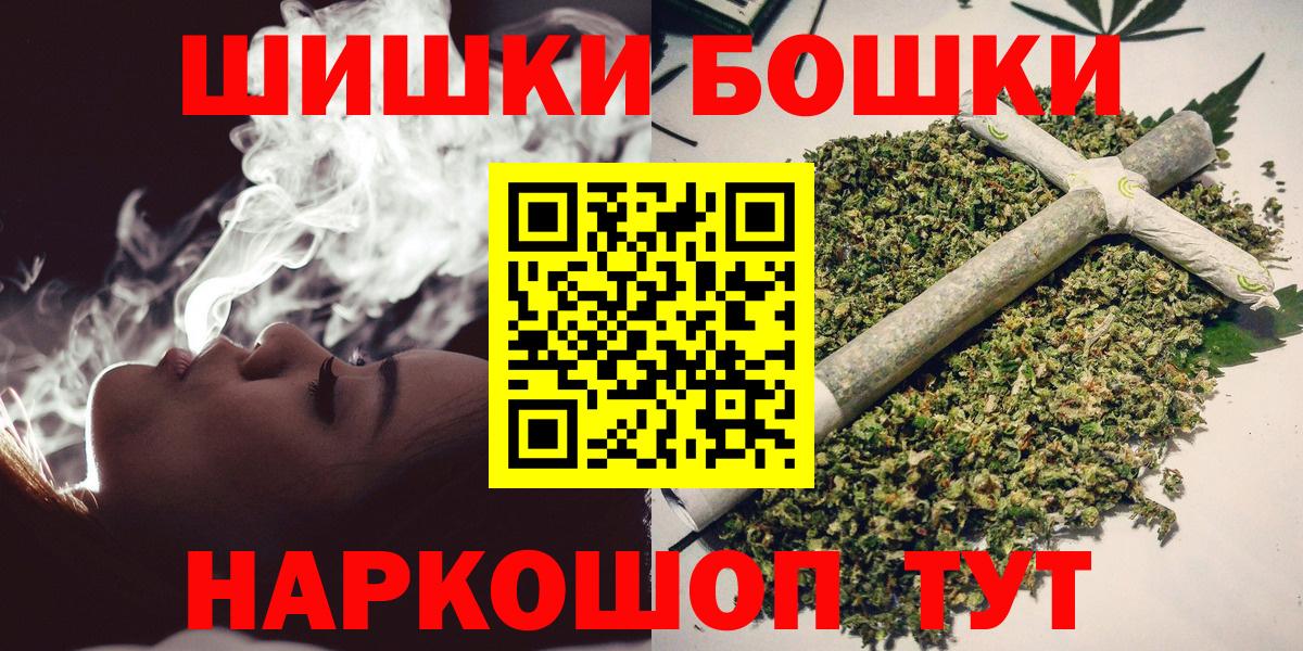 Каннабис ГИДРОПОН  Каннабис индика  Вход с VPN  Тихвин 